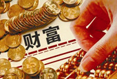 保本基金迎来密集到期 9月底前将全部退出